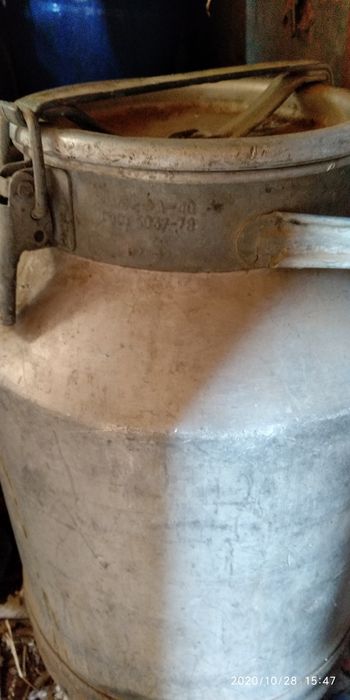 Фляга алюминевая