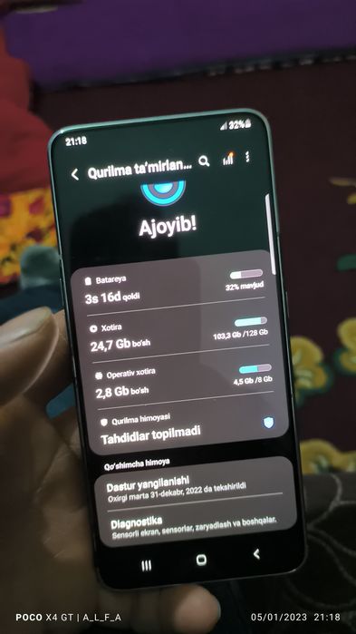 Samsung Galaxy A80