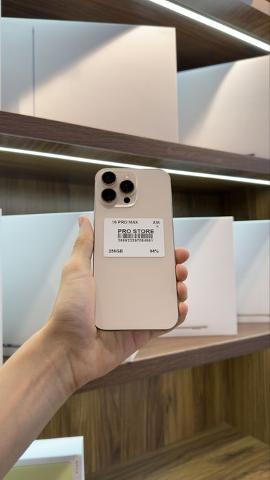 iphone 16 pro max nasiya savdoga