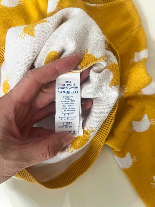 Суитшърт за момиче Okaidi - 5 г./110 см