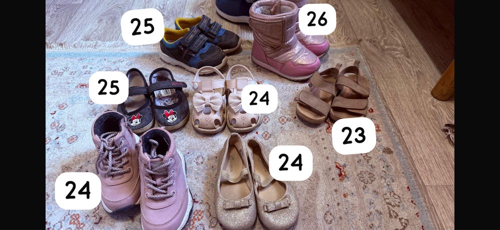 Обувь для девочки 23-26