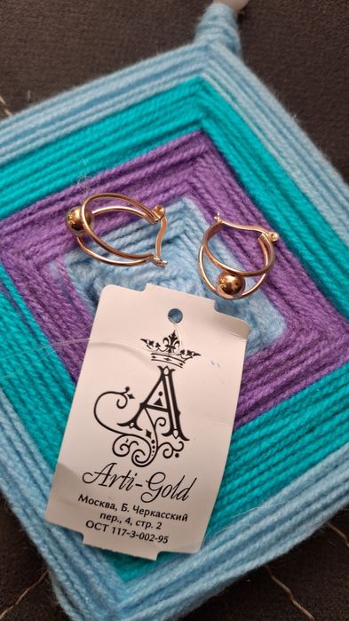 Продам золотые серьги!