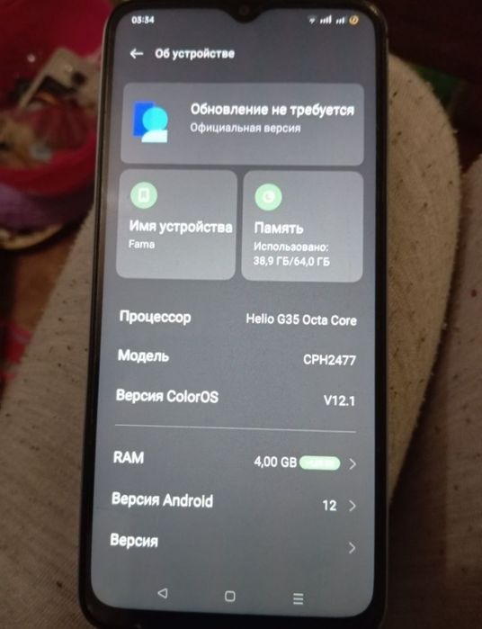 Продам Oppo A17. 64gb