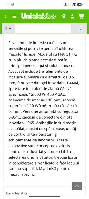 Rezistenta de imersie Schultze 12kw 400v încălzitor apa lichide