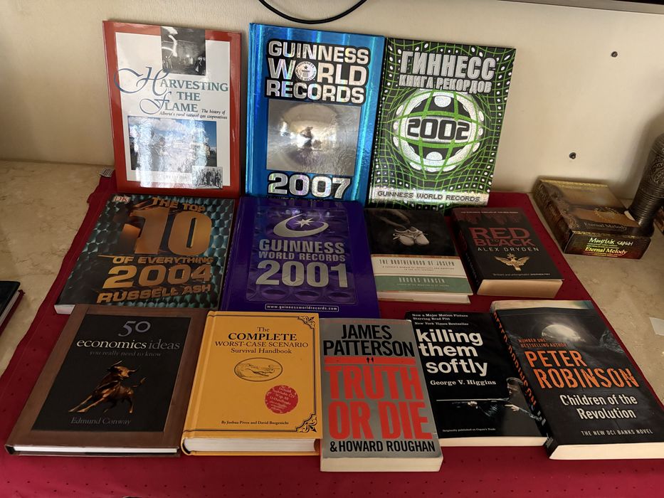 Книги на английском языке