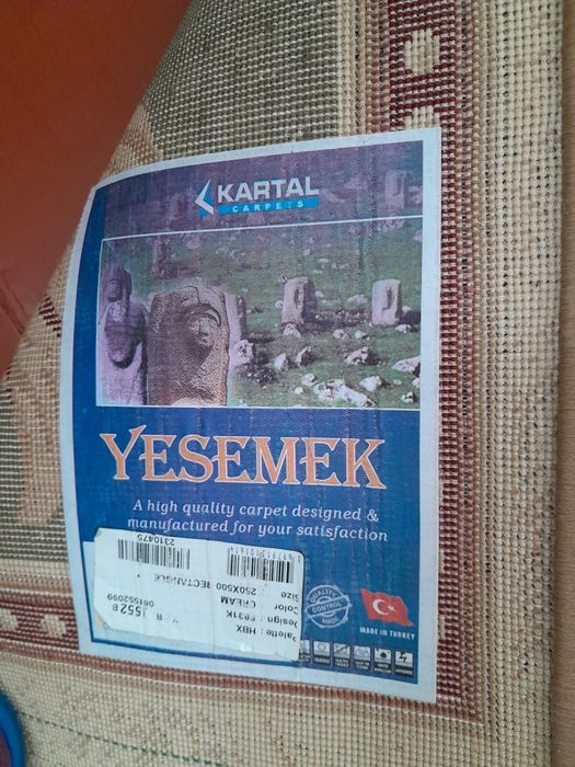 Продам большой ковёр ..