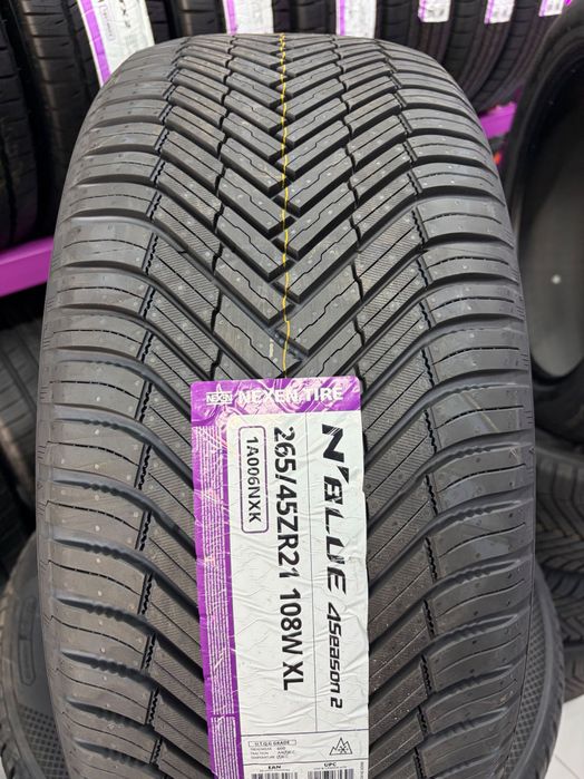 Nexen Nblue 4 S  265/45R21