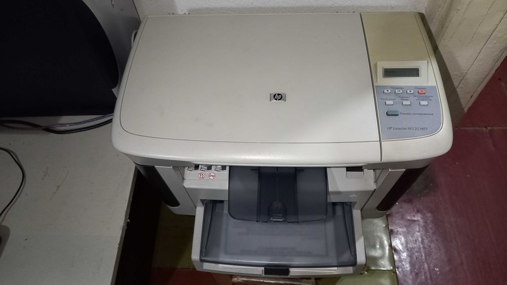 HP laser jet M1120 MFP (3 в 1) МФУ