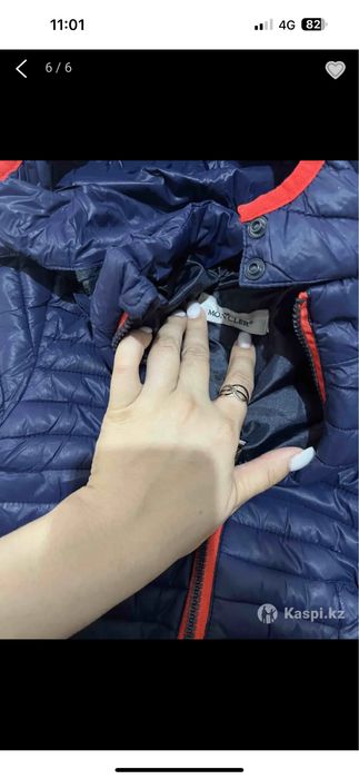 Продам комбез зиний