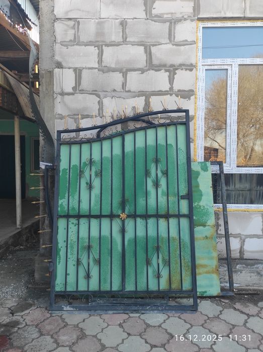 Ворота бу ворота бу