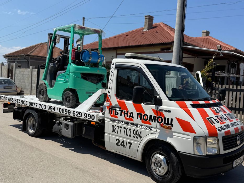 ПЪТНА ПОМОЩ 24/7 Добрич и Региона