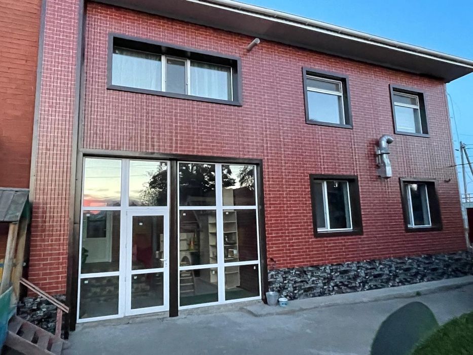 Строительные работы