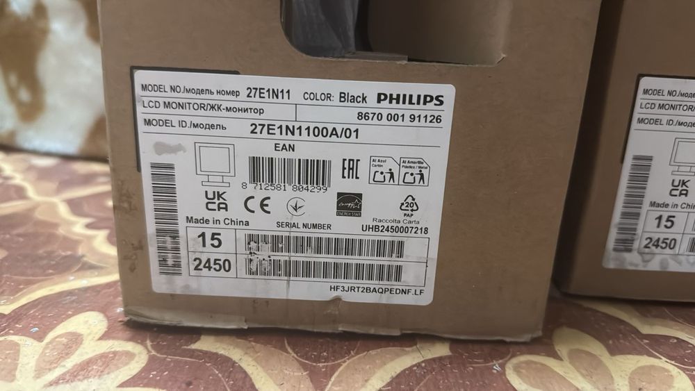 монитор 27 дюймов новый