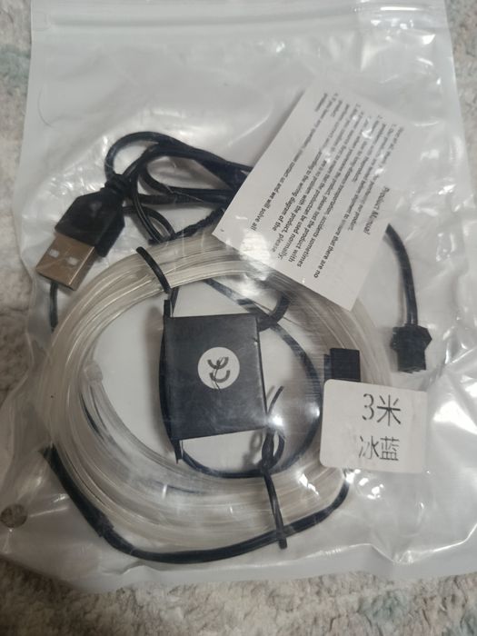 Аксессуар для машина