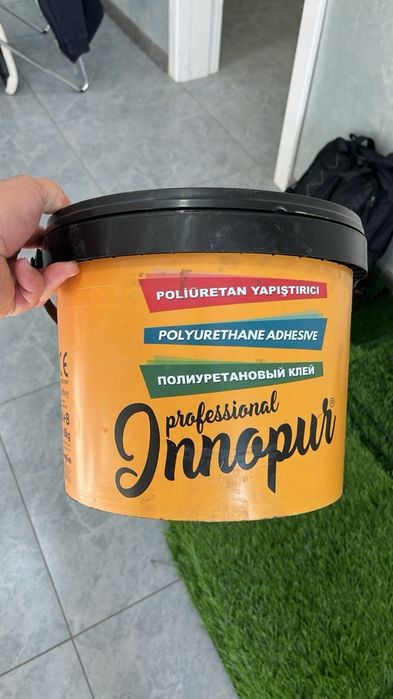 Газон ландшафный