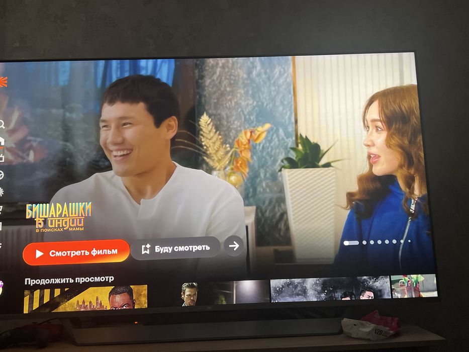 4K Xiaomi (Mi TV) 75 дюйма