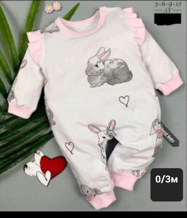 Детски ромперчета много меки и удобни