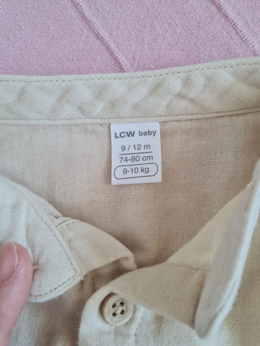 Официален комплект за момче размер 80