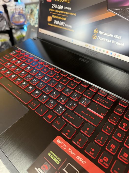 Ноутбук MSI MS-17F1