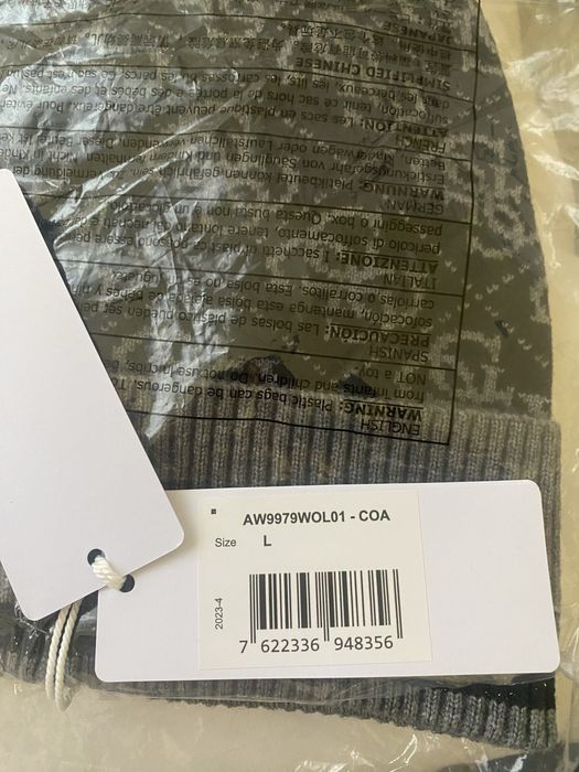 GUESS шапка тип плетиво