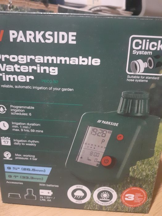 Компютър за напояване