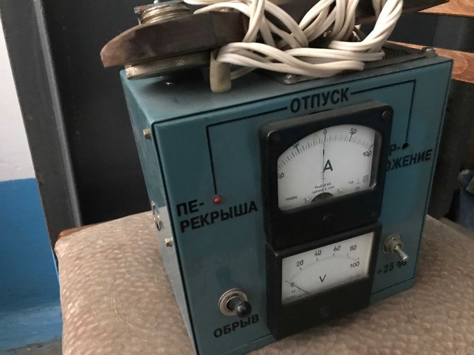 Переносной прибор ЭПТ