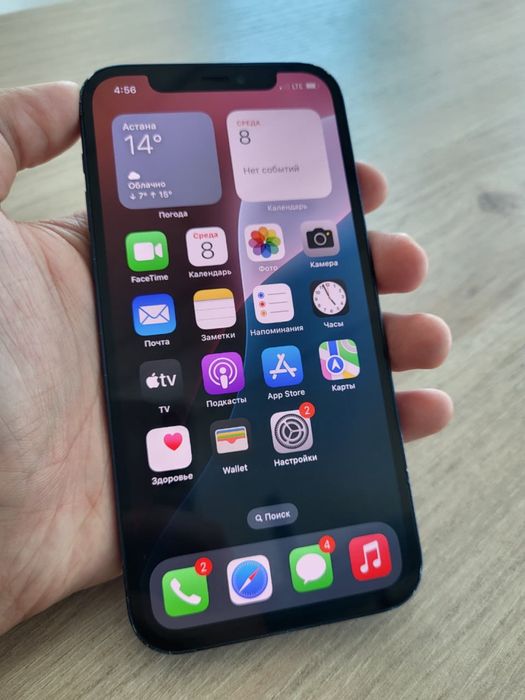 iPhone 12 64Gb AKB 79%