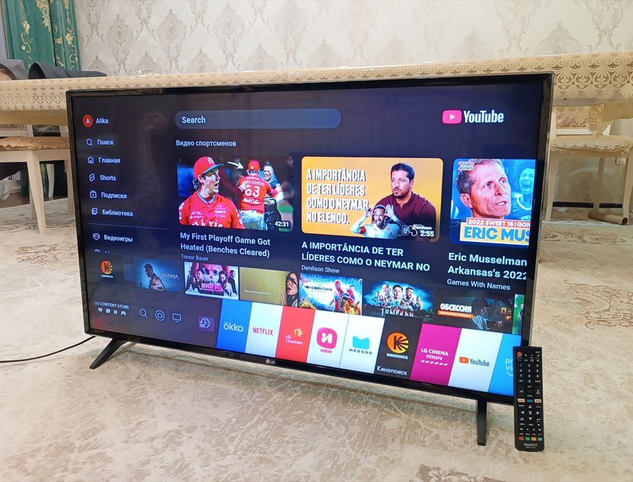 Телевизор LG Смарт 2021 webOS.