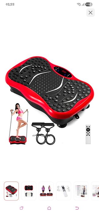 Продам виброплатформу