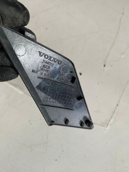 Capac cui tractare spate Volvo XC60 2022-2024 FACELIFT 31449210