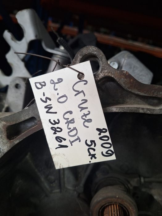 Ръчна скоростна кутия Chevrolet Cruze 2.0CRDI / Шевролет Круз 2.0ЦРДИ