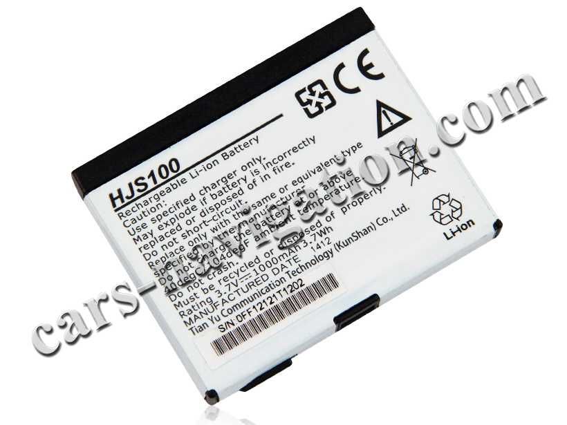 Ъпдейт навигация за карти на Mercedes BECKER Map Pilot България Бекер