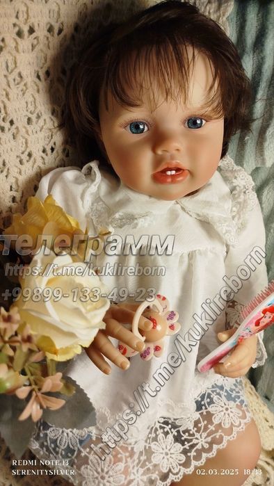 "Привет! Я куколка Рая. Я очень люблю играть и веселиться, и очень хоч