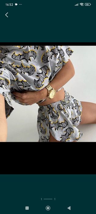 Продам женские вещи