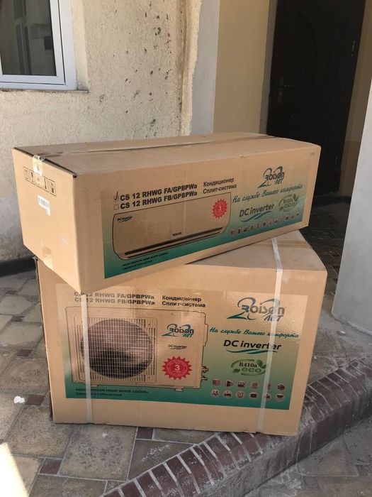 Roison inverter 12 130w~250 Qoʻshimcha isitgich tend bor .3Yil Garanti