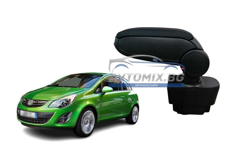 Подлакътник, Opel Corsa D, 2006-2014 г., еко кожа, черен