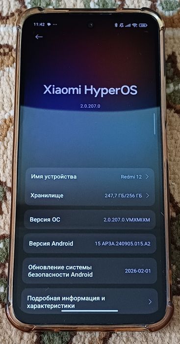 Продам смартфон Redmi 12