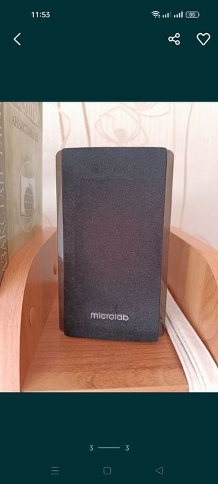 Компьютер, сабвуфер, колонки, процессор