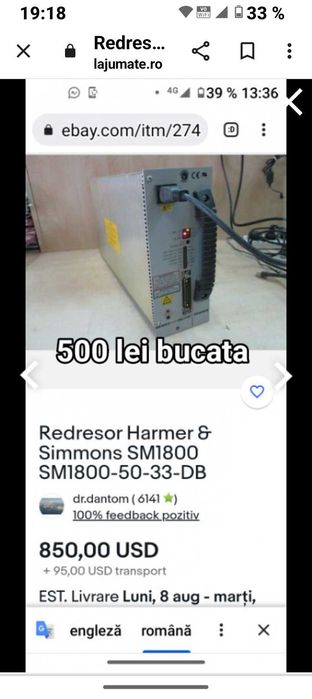 Senior avari curent +evacuare preț per bucata