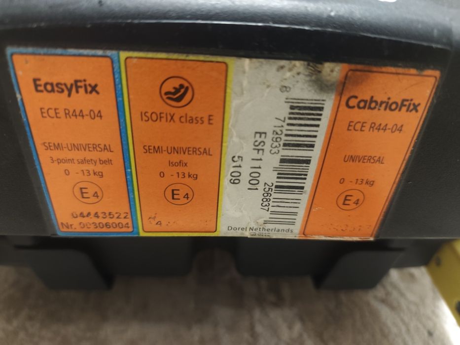 Кош кошница за кола с база изофикс isofix  Maxi-Cosi CabrioFix + ISOFIX EasyFix – комплект с база. 0-13 кг До около От 0 до 16-18 месеца