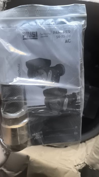 Электронасос для