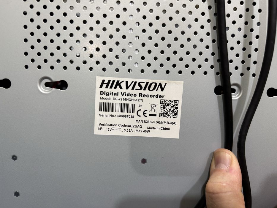 Система виденаблюдения