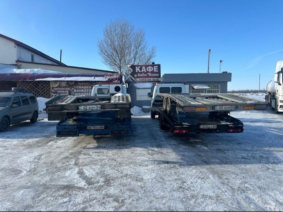 Эвакуатор по городу