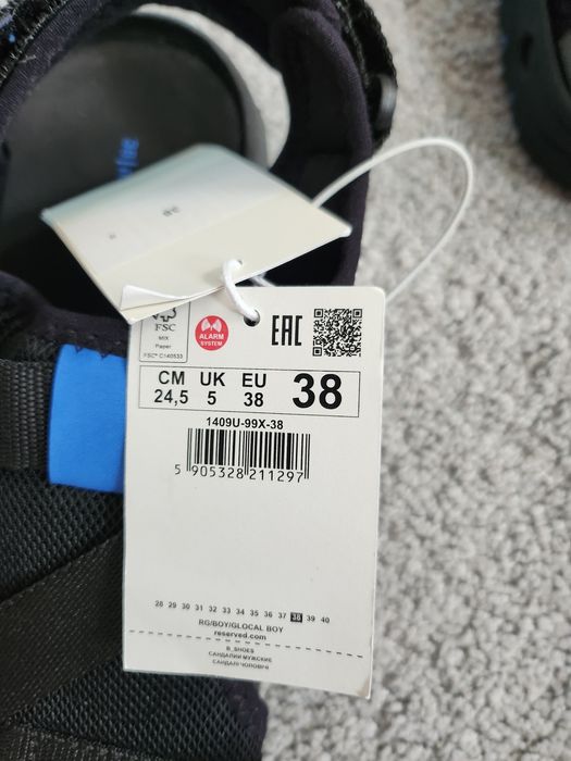 Sandale copii unisex
