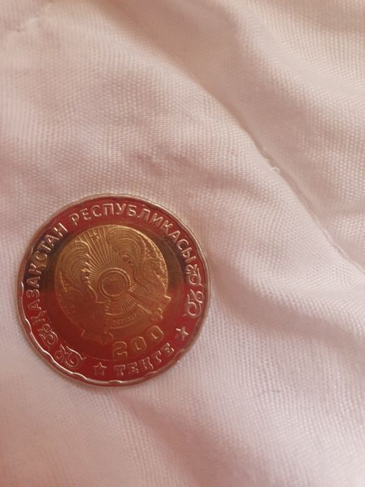 Манета юбилейная