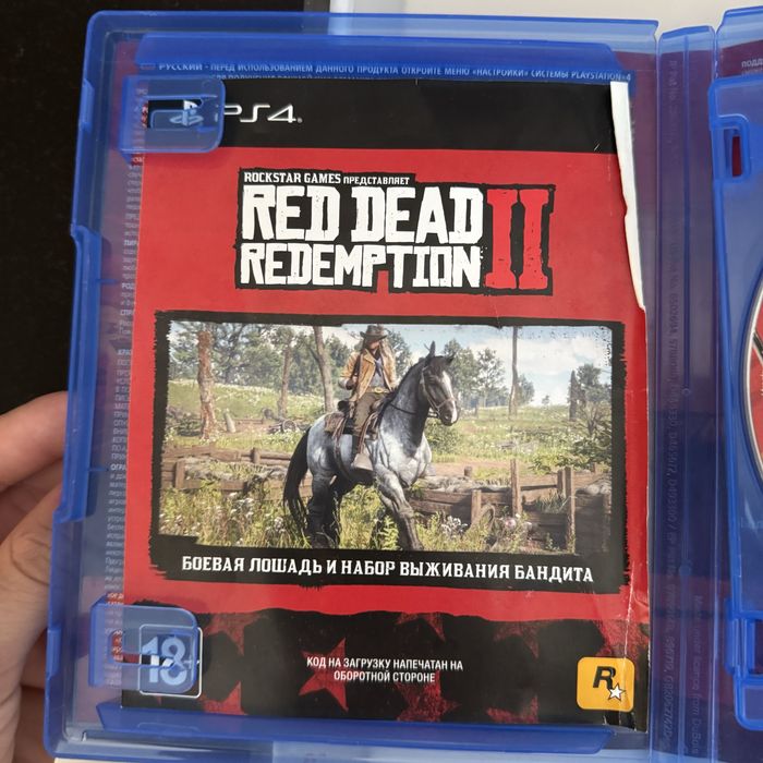 Red Dead Redemption 2 (RDR2) для PS4 | Полный комплект (2 диска)