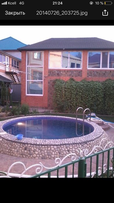 Строительство бассейнов