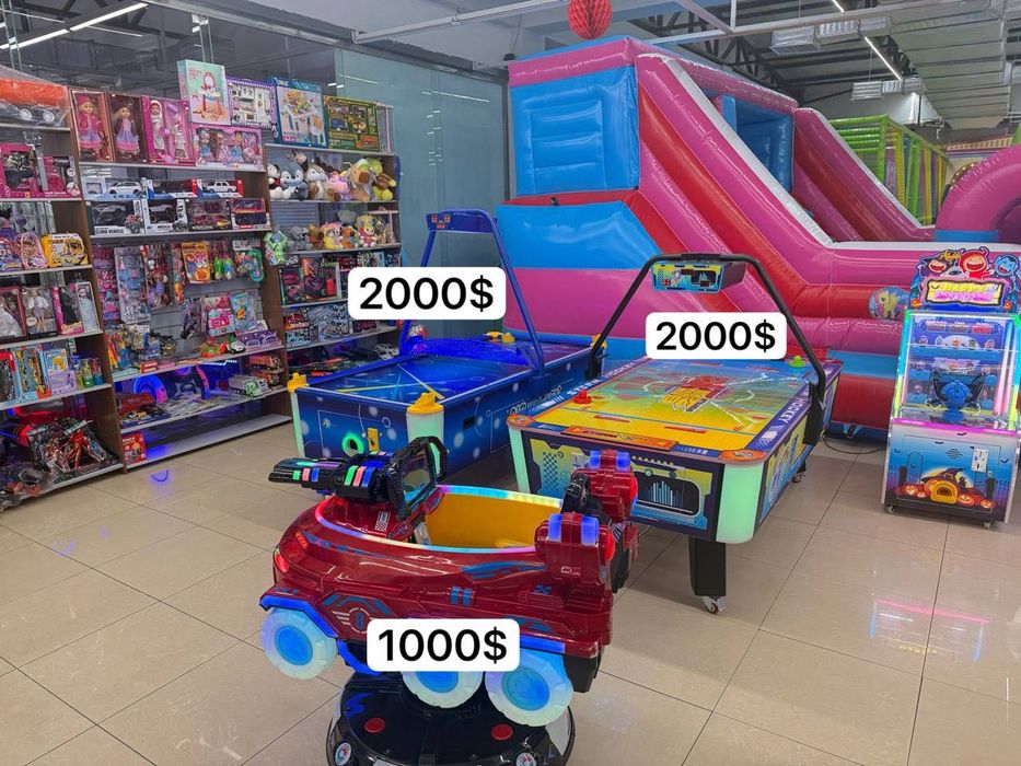 detski plashatka ATRAKSONLAT