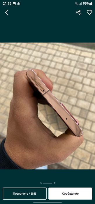 Samsung Galaxy note 20 ultra