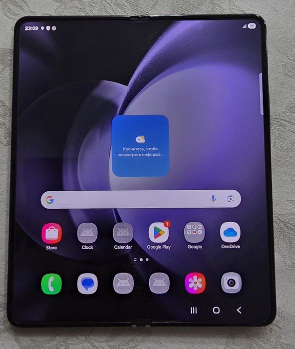 Samsung z fold 5